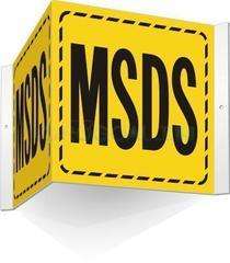 msds報告