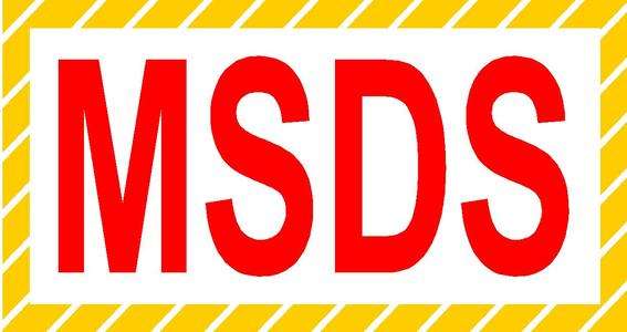 MSDS